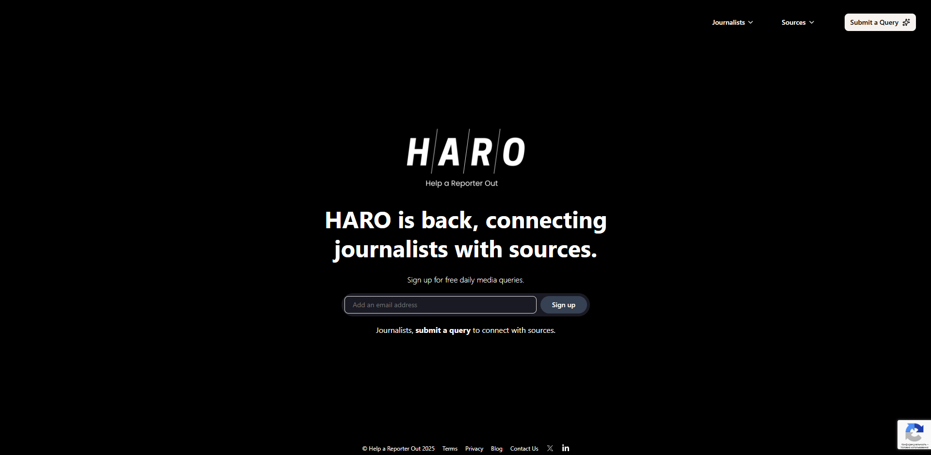 Скриншот HARO